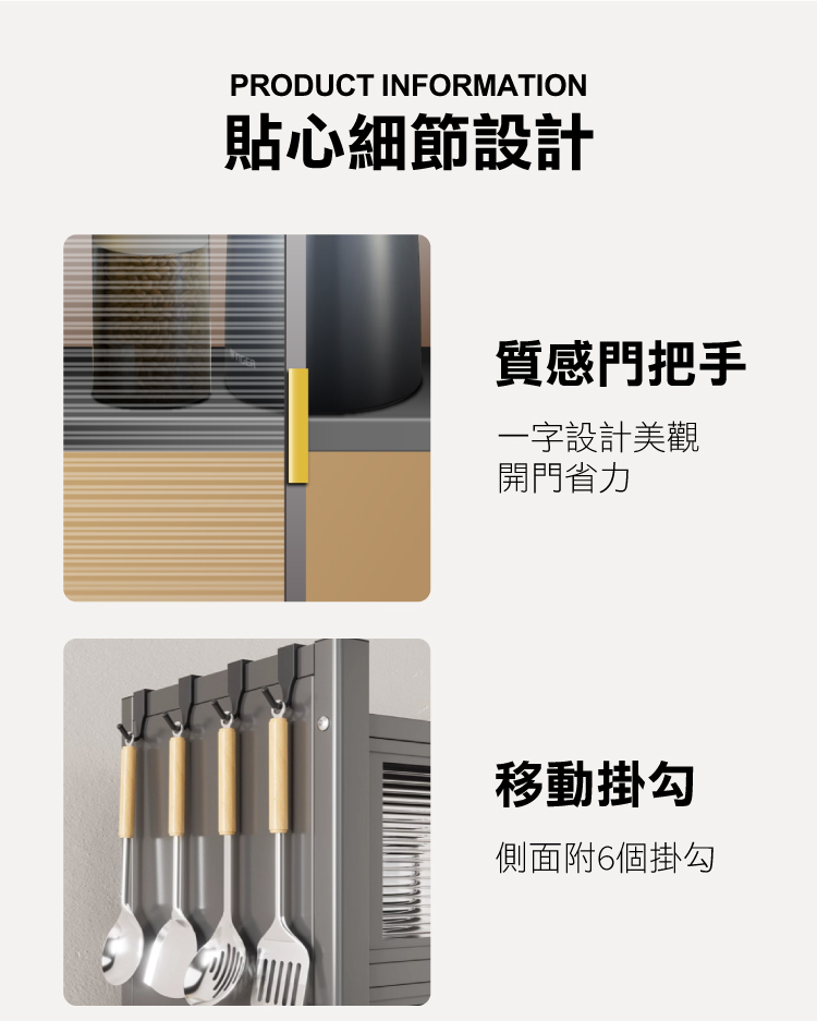 【ANDYMAY2】大洛克防塵置物收納架-夾縫 抽拉款 固定款(OH-K116)