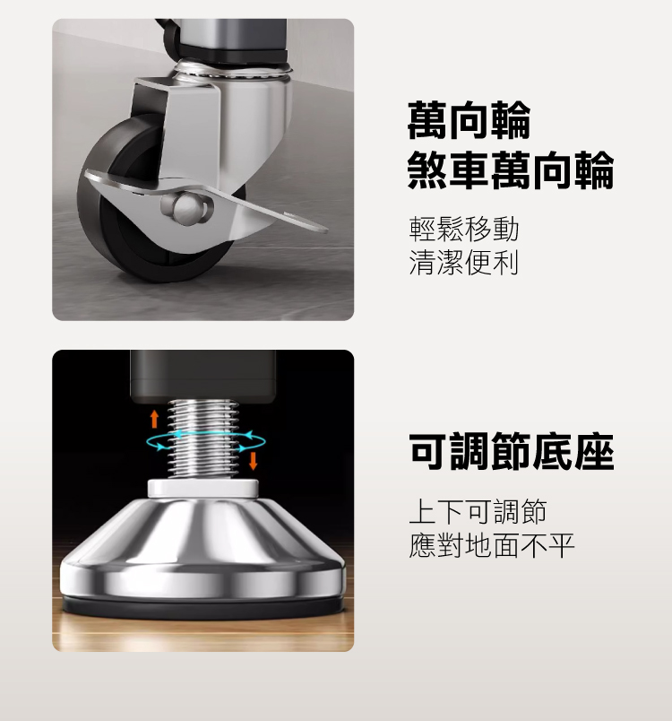 【ANDYMAY2】大洛克防塵置物收納架-夾縫 抽拉款 固定款(OH-K116)