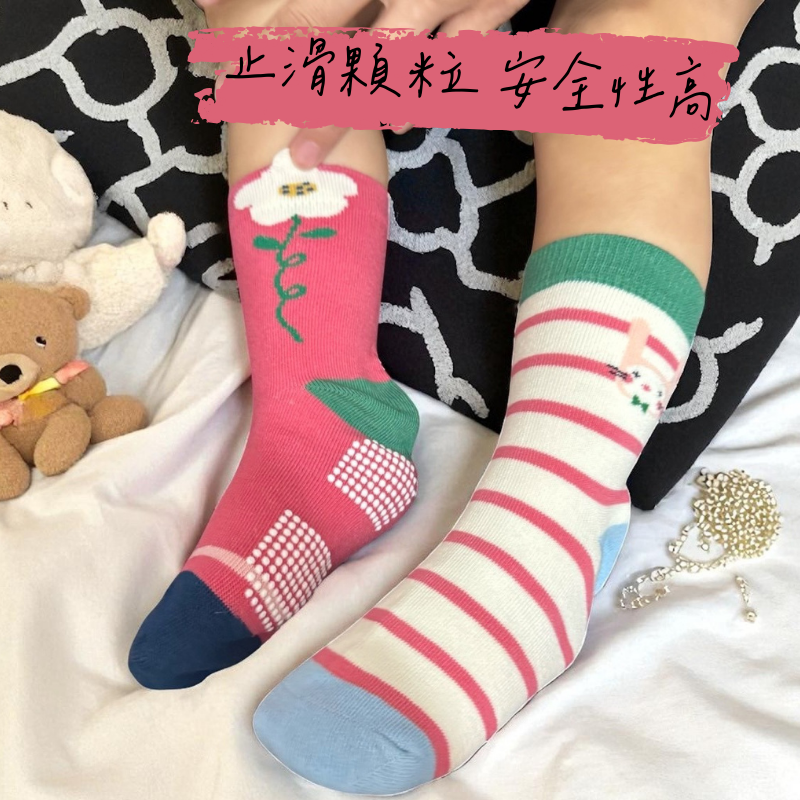 凱美棉業|純棉止滑童襪 小花兔兔款 可愛女童襪 兔兔童襪 小花童襪