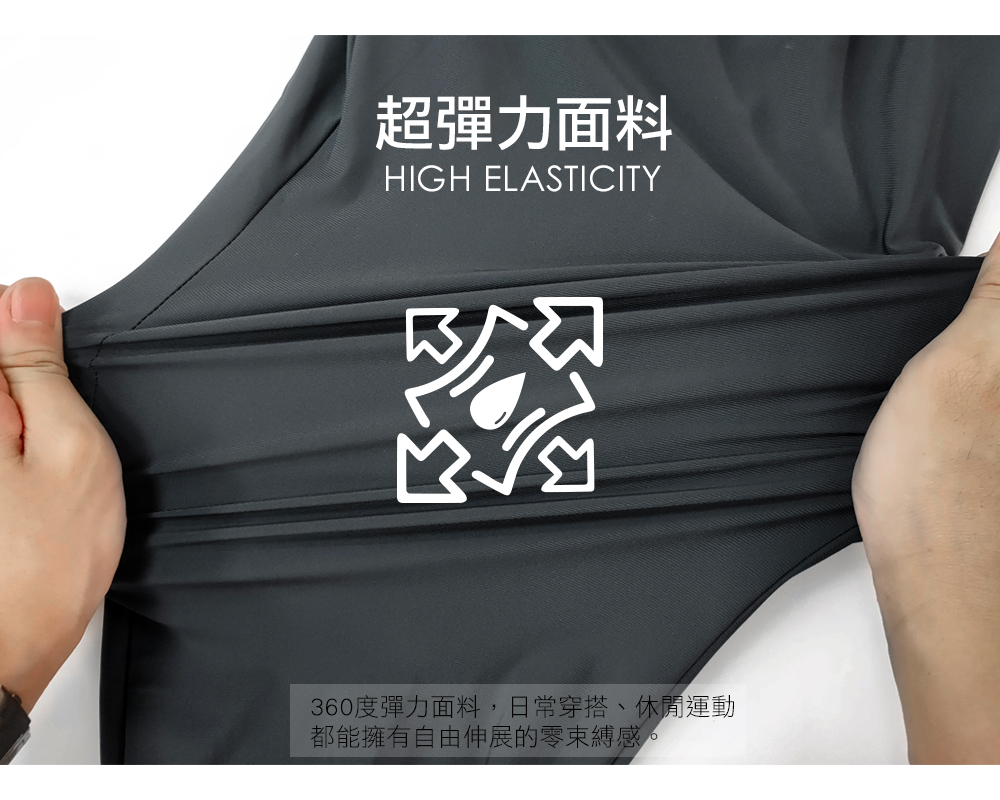 A級瞬涼冰爽鬆緊縮口工裝褲