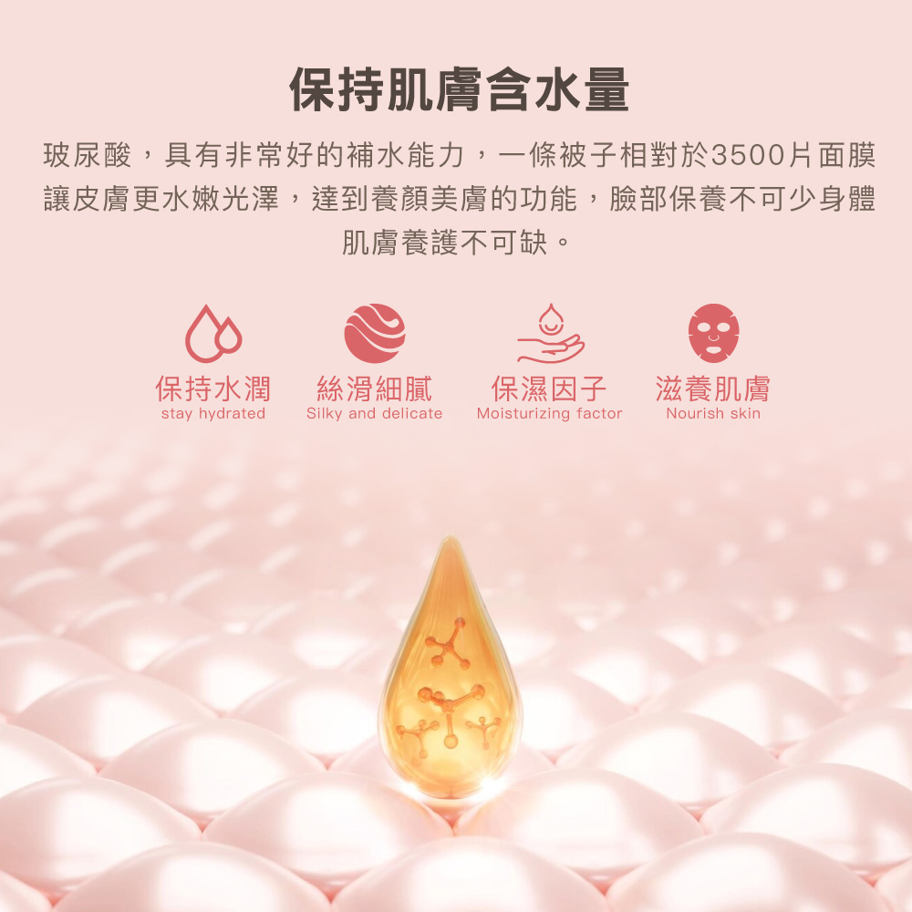 (20250910 更改贈品圖)【BEST】韓系經典 石墨烯玻尿酸美容保暖被 雙人2.5公斤 182x212cm 獨家贈布藝收納箱1入