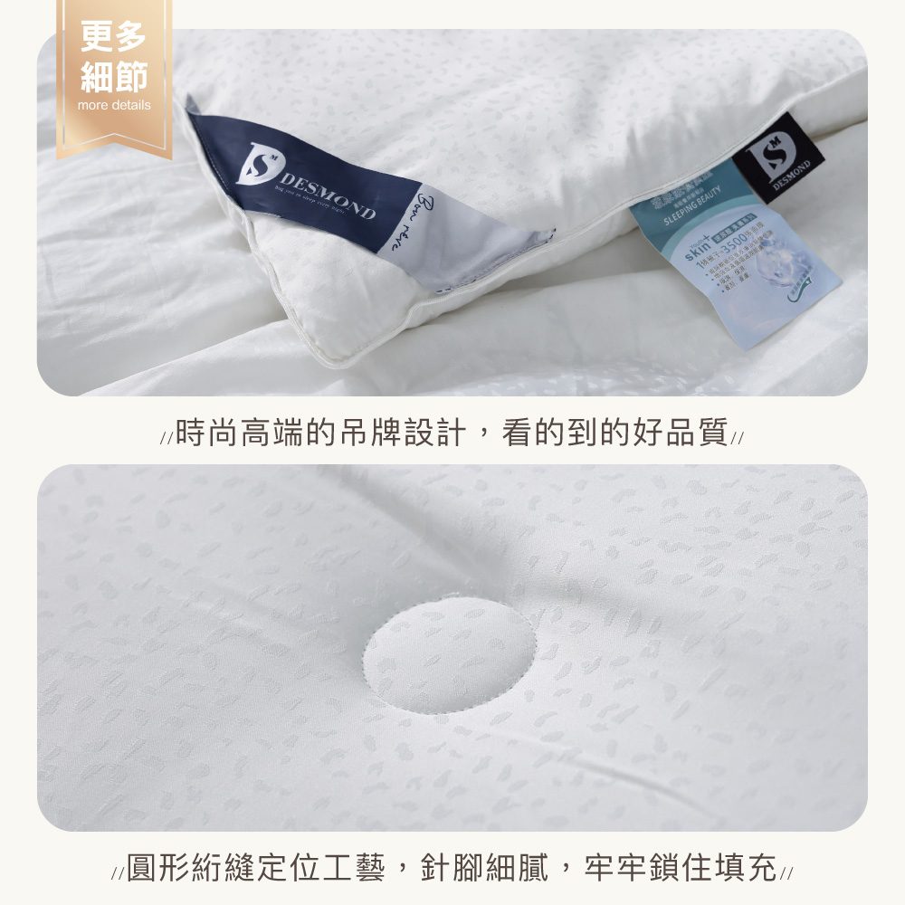 (20250910 更改贈品圖)【BEST】韓系經典 石墨烯玻尿酸美容保暖被 雙人2.5公斤 182x212cm 獨家贈布藝收納箱1入