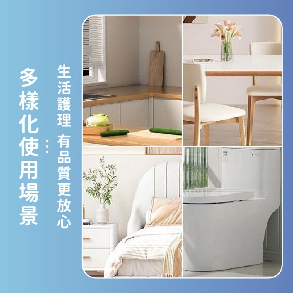 【芃瑀】日本熱銷 1500抽四層懸掛式柔紙巾 4包組 100%天然木材