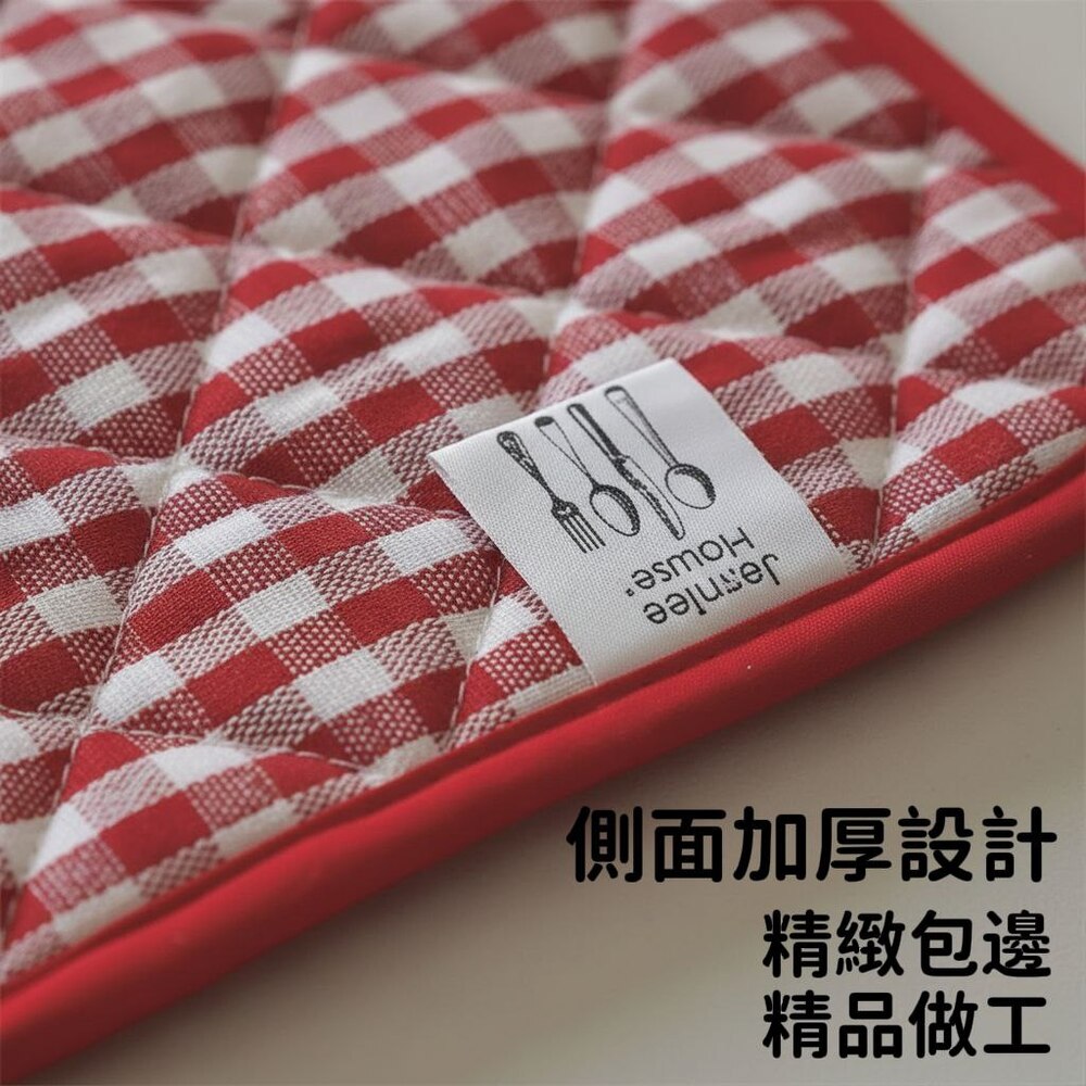 【JENNICE】紅白格菱紋隔熱墊 吊掛收納設計