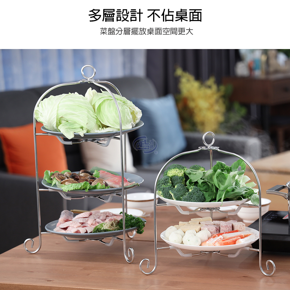 【百鈴】卡豪收英式可收折活動點心架