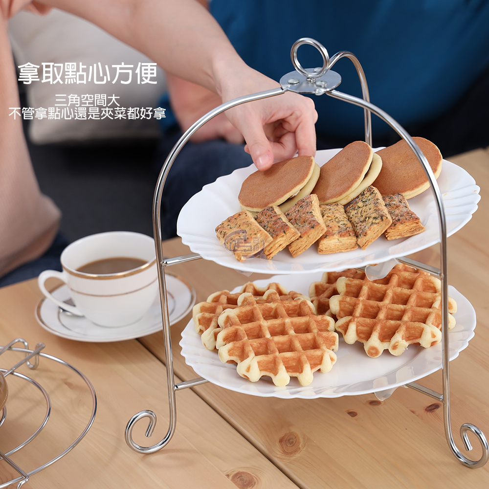 【百鈴】卡豪收英式可收折活動點心架