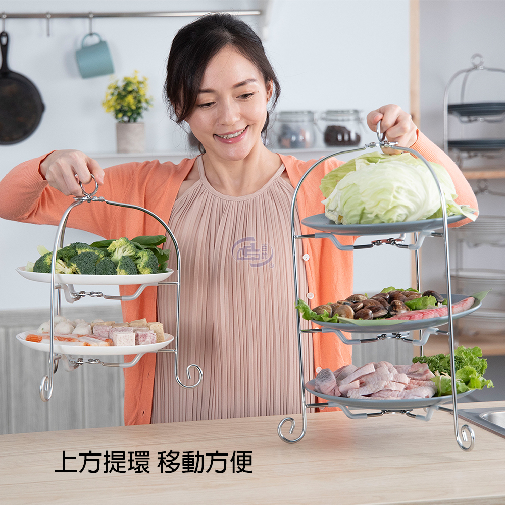 【百鈴】卡豪收英式可收折活動點心架