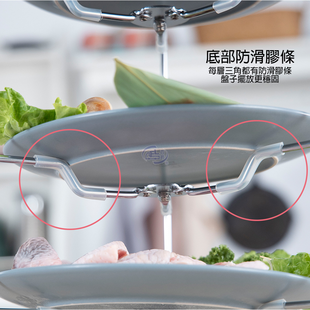 【百鈴】卡豪收英式可收折活動點心架