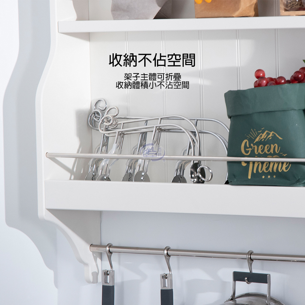 【百鈴】卡豪收英式可收折活動點心架