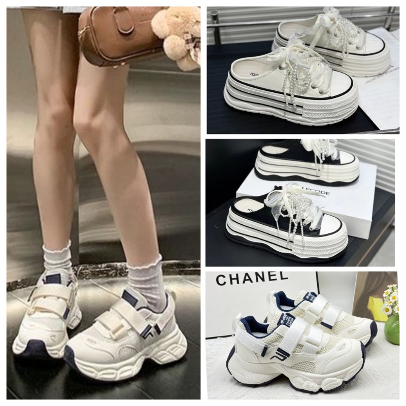 萬搭厚底魔術拉長腿老爹休閒女鞋