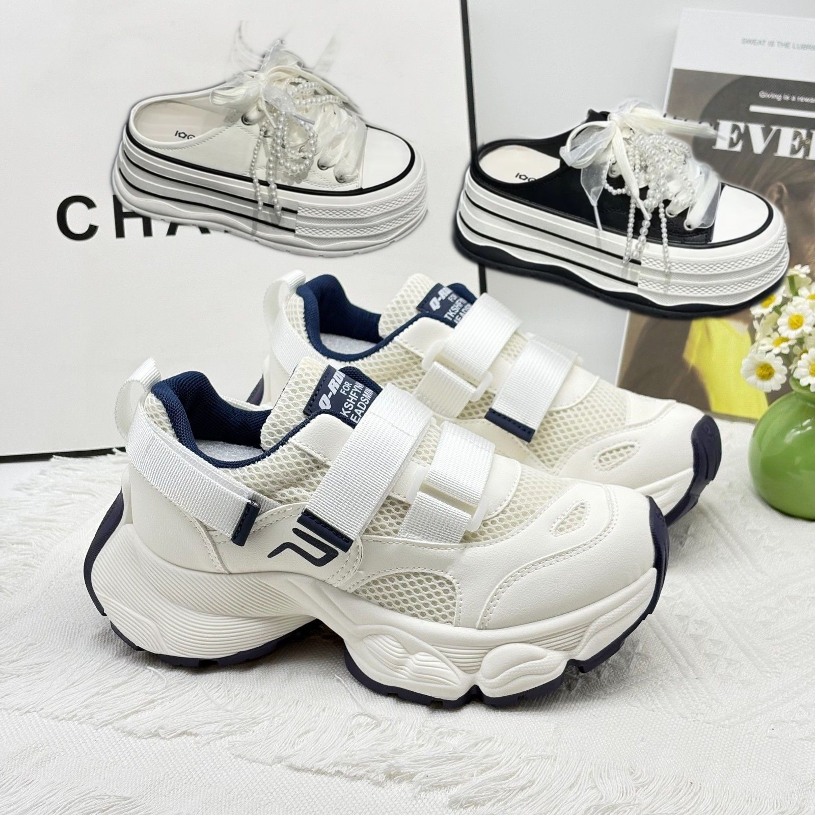 萬搭厚底魔術拉長腿老爹休閒女鞋