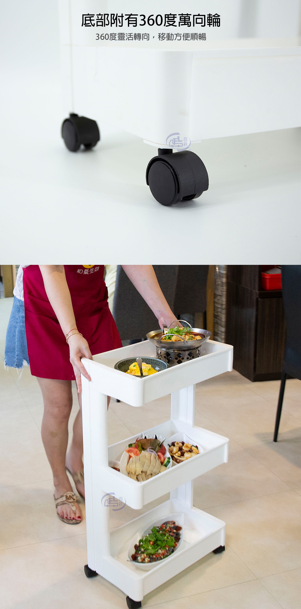 【百鈴】卡豪收靈活可移動單邊置物架