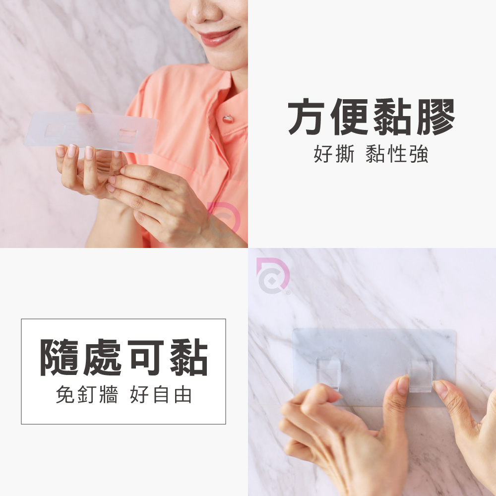 【德昌】多用途可調節免釘免鑽三層置物架