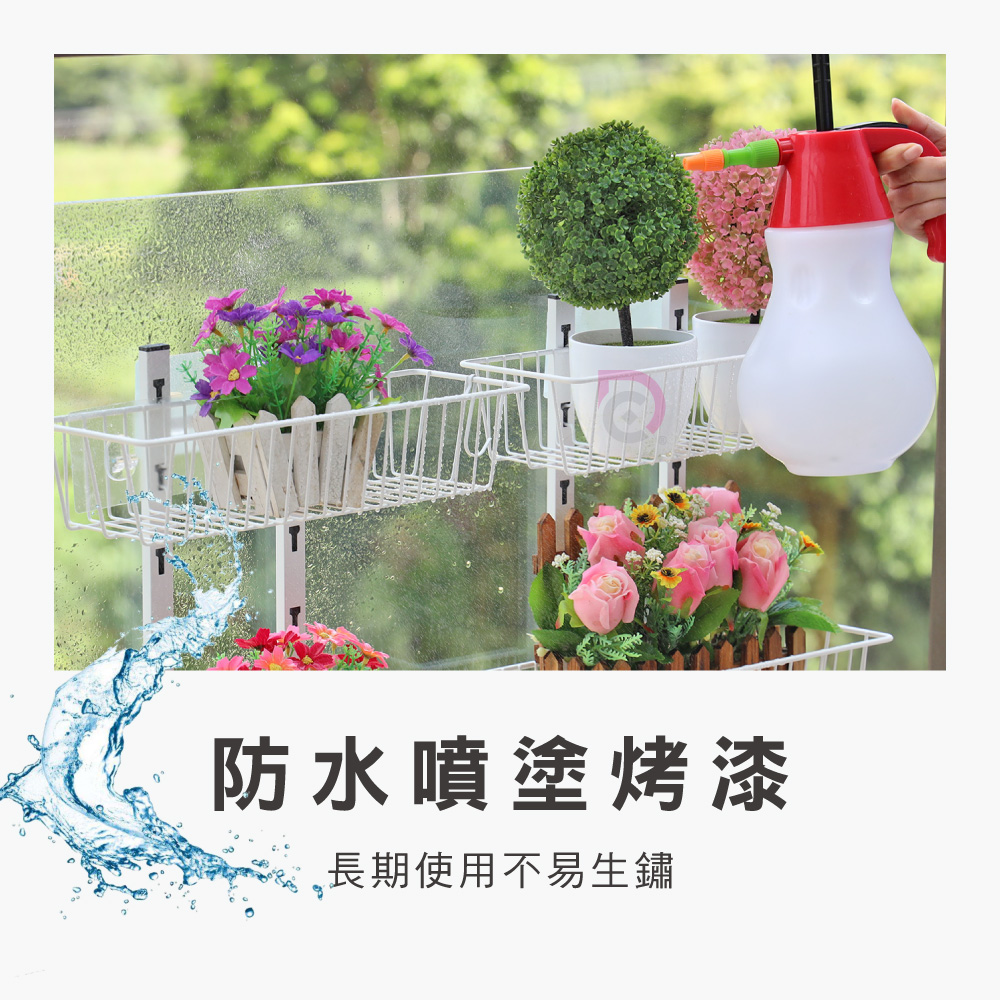 【德昌】多用途可調節免釘免鑽三層置物架