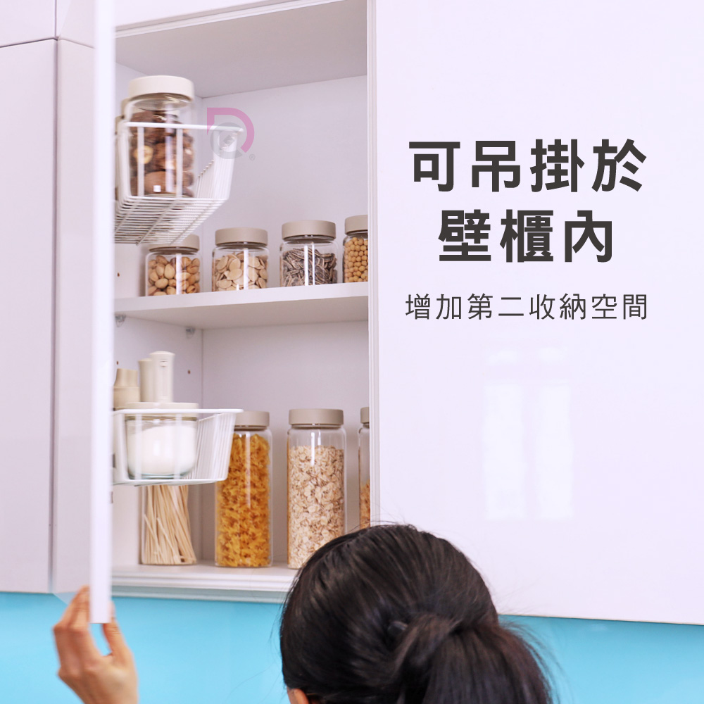 【德昌】多用途可調節免釘免鑽三層置物架