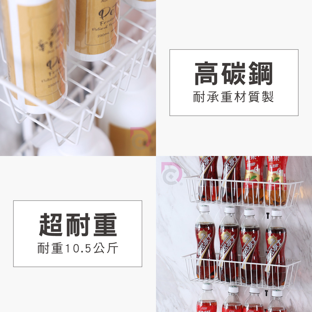 【德昌】多用途可調節免釘免鑽三層置物架