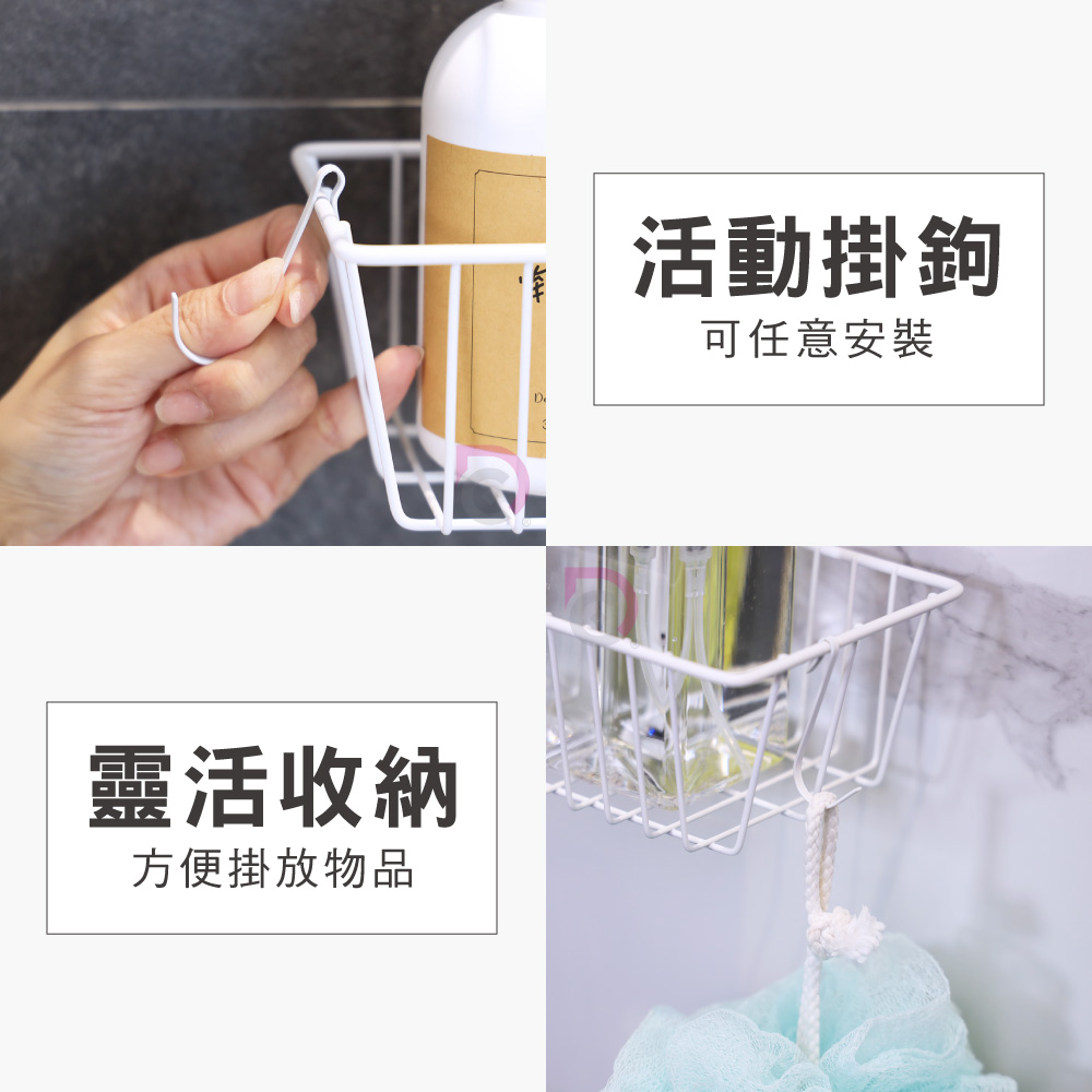 【德昌】多用途可調節免釘免鑽三層置物架