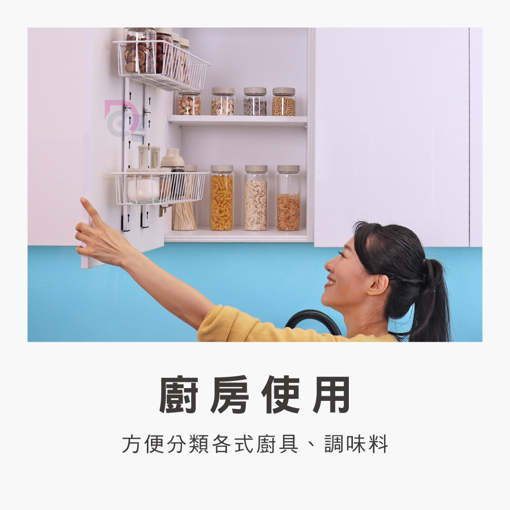 【德昌】多用途可調節免釘免鑽三層置物架