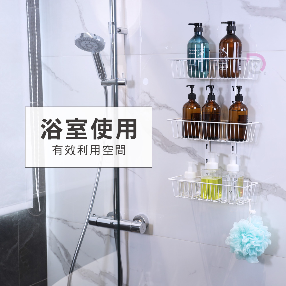 【德昌】多用途可調節免釘免鑽三層置物架