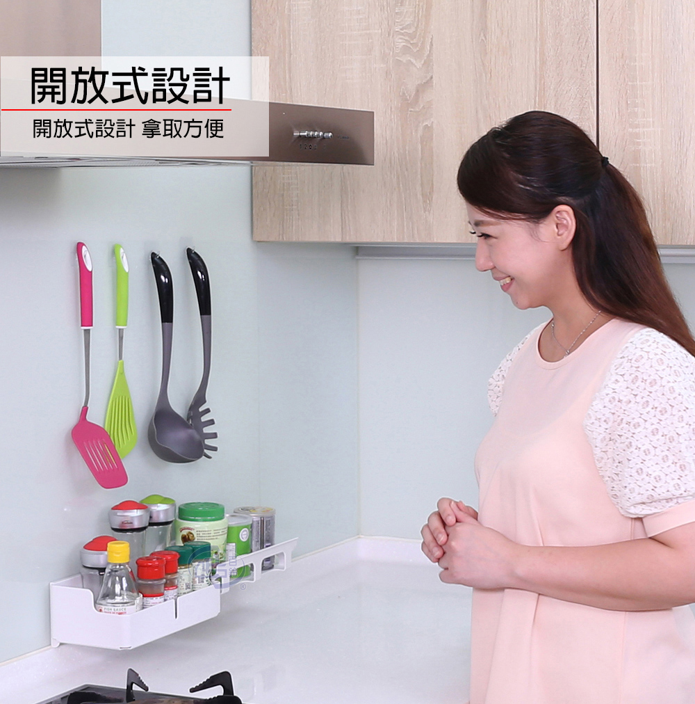 【百鈴】珍豪貼免鑽孔無痕塑鋼萬用置物架組