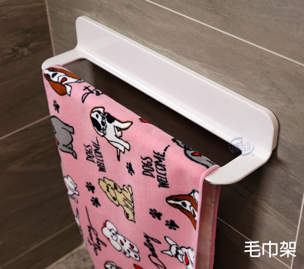 【百鈴】珍豪貼免鑽孔無痕塑鋼萬用置物架組