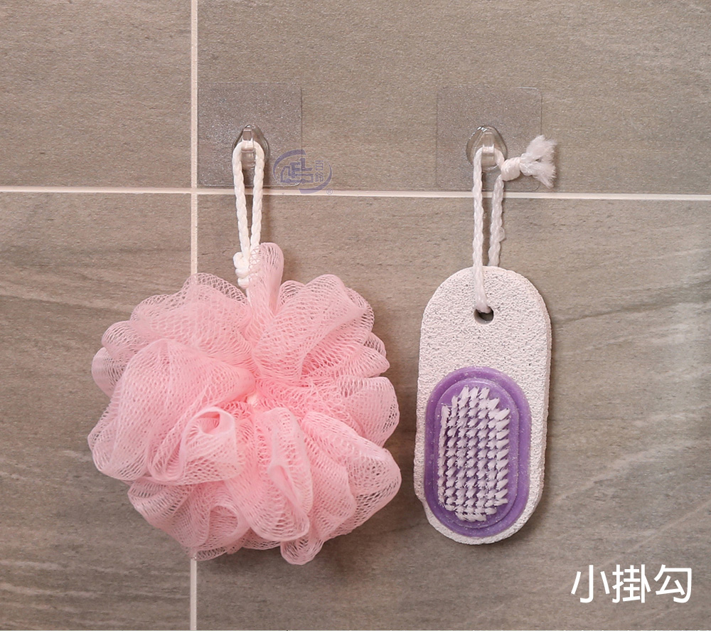 【百鈴】珍豪貼免鑽孔無痕塑鋼萬用置物架組