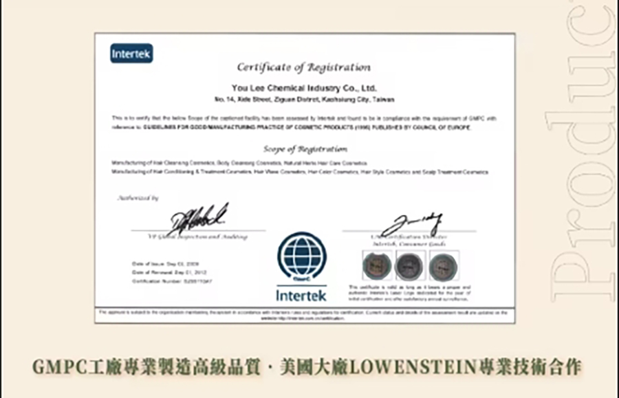 【優兒髮】美魔女泡泡染髮劑/盒