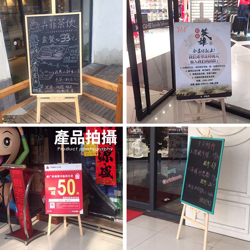 『美術畫架』兩種款式 150cm、175cm 實心松木 多段調整 超高承重 戶外寫生