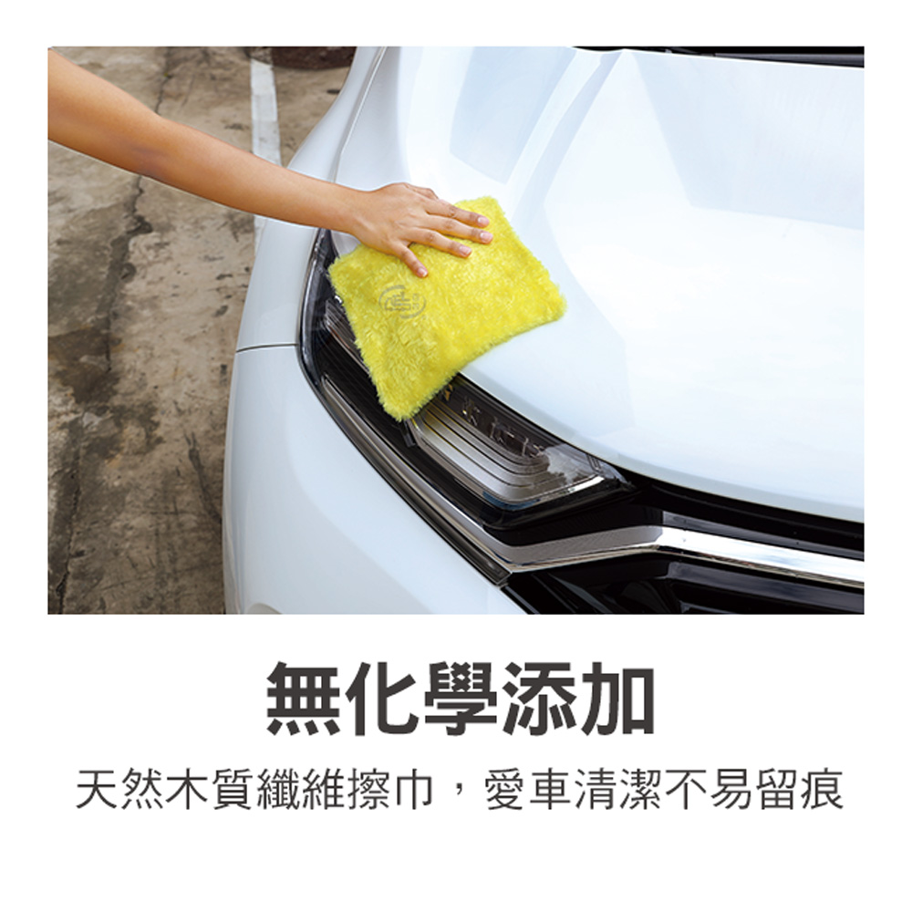 【百鈴】髒會滅奇妙擦巾(22x27公分)