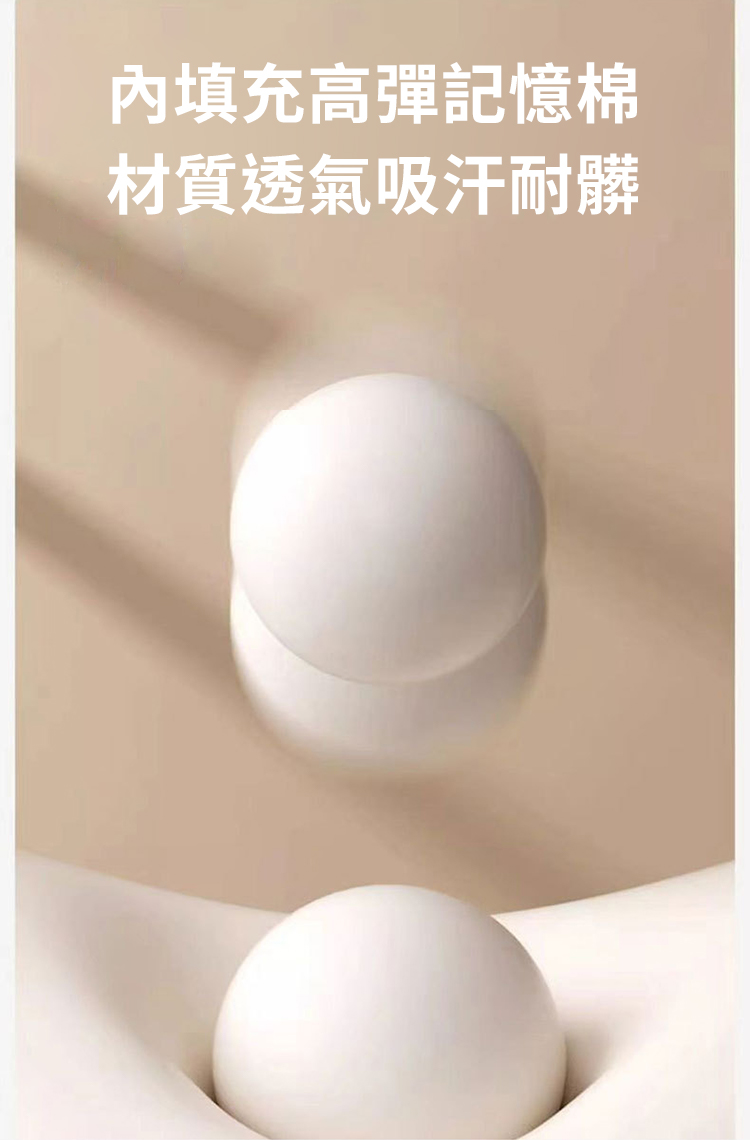 久坐舒壓車用頭枕靠墊組