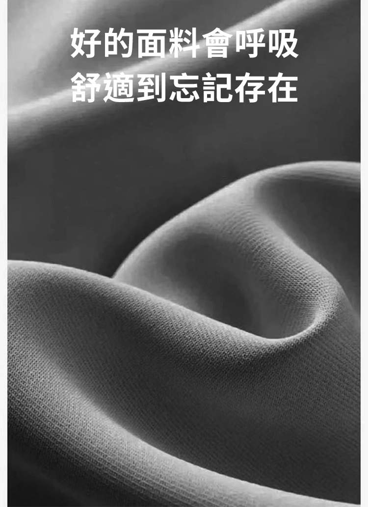 久坐舒壓車用頭枕靠墊組