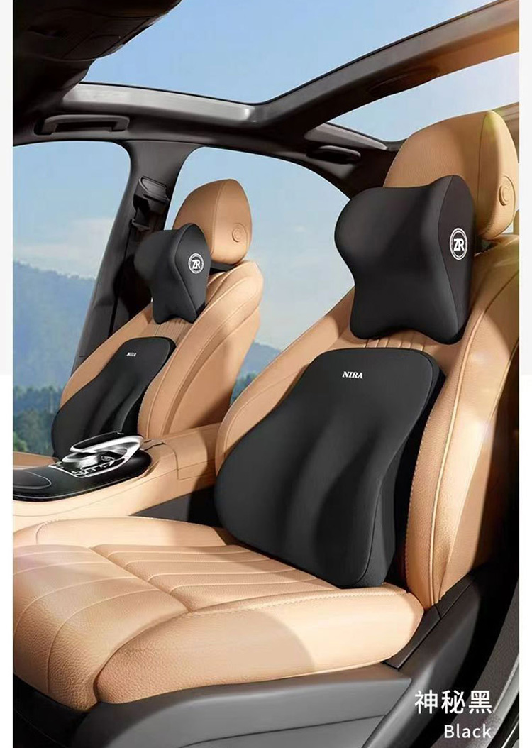 久坐舒壓車用頭枕靠墊組