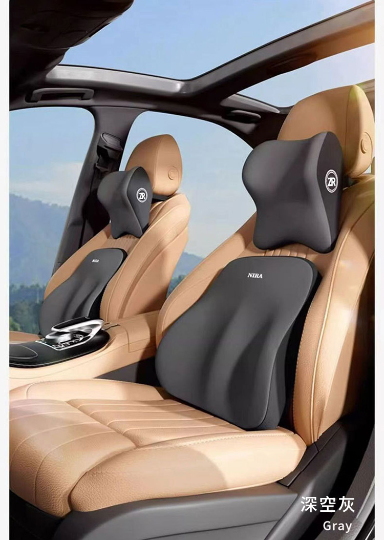 久坐舒壓車用頭枕靠墊組