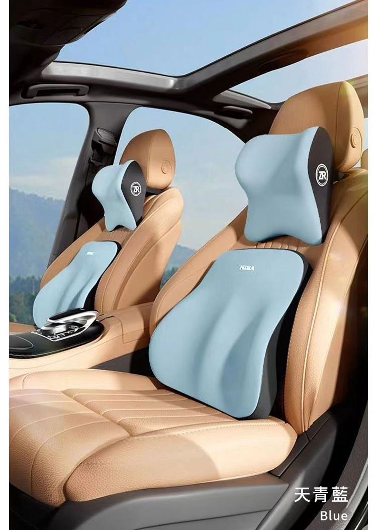 久坐舒壓車用頭枕靠墊組