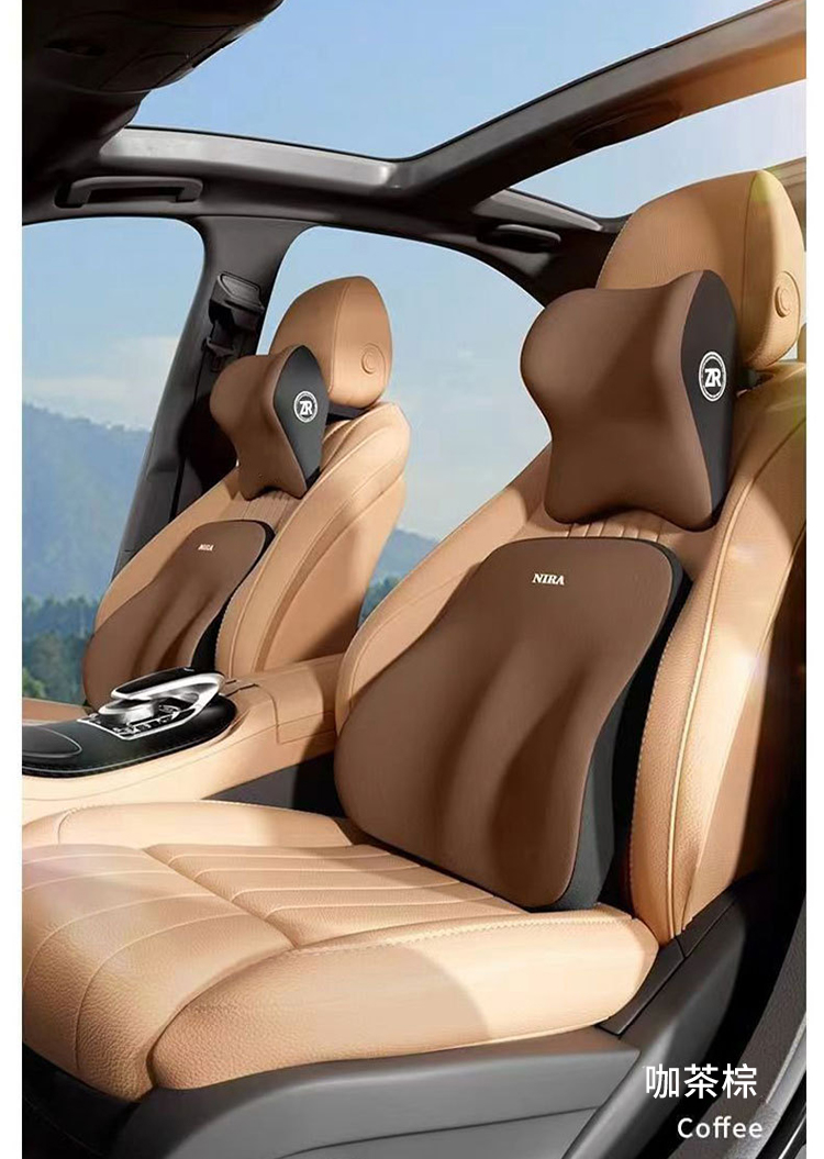 久坐舒壓車用頭枕靠墊組