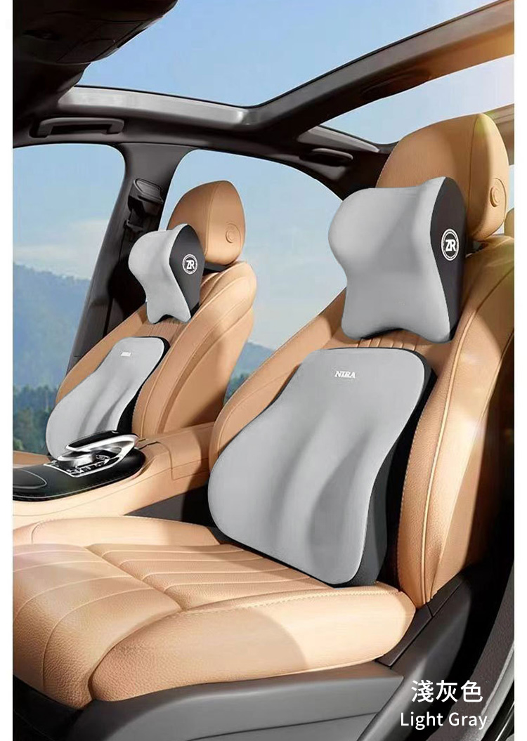 久坐舒壓車用頭枕靠墊組