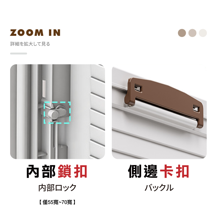 【ANDYMAY2】藤原折疊收納櫃(OH-R106)