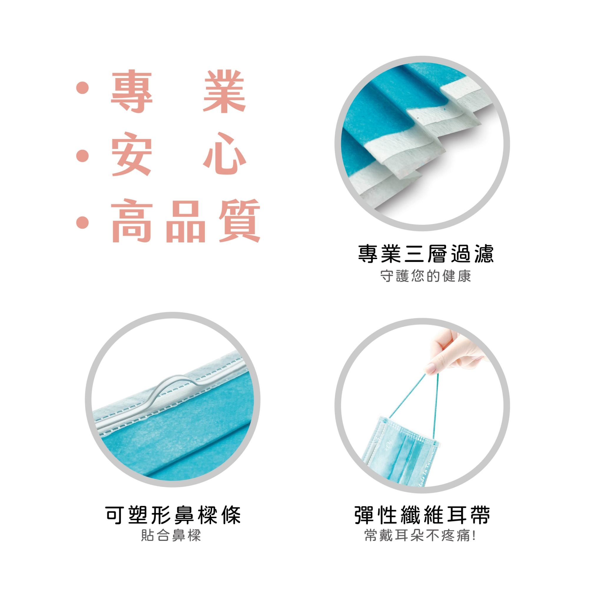 【宏瑋】成人滿版五色混色口罩 冬季戀歌 50入 熱銷回歸