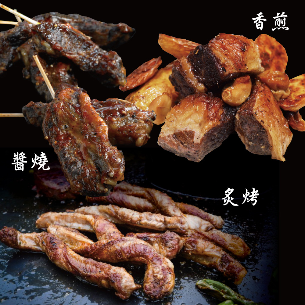 豪鮮牛肉 南美草原之心天然牛肋條切段 500g