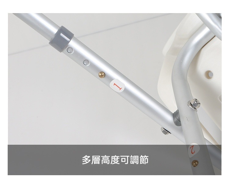 可折疊收納靠背款洗澡椅 浴室 老人 孕婦 收納