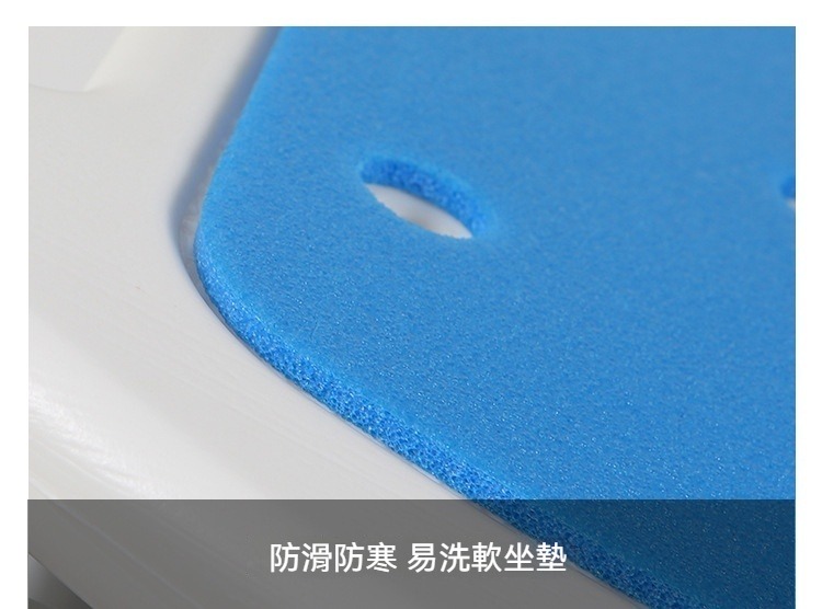 可折疊收納靠背款洗澡椅 浴室 老人 孕婦 收納