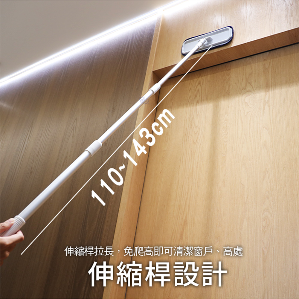 【百鈴】髒會滅無塵拖把-1桿1板5布