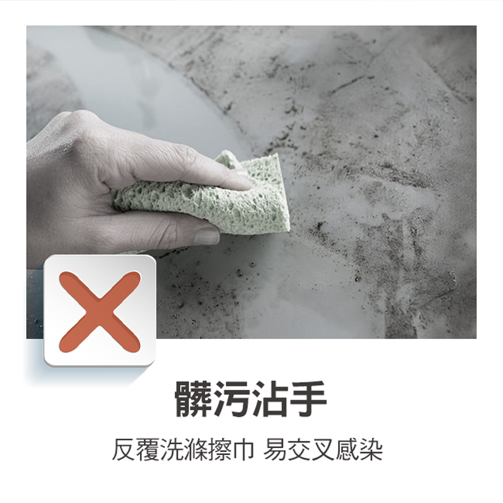 【百鈴】髒會滅無塵拖把-1桿1板5布