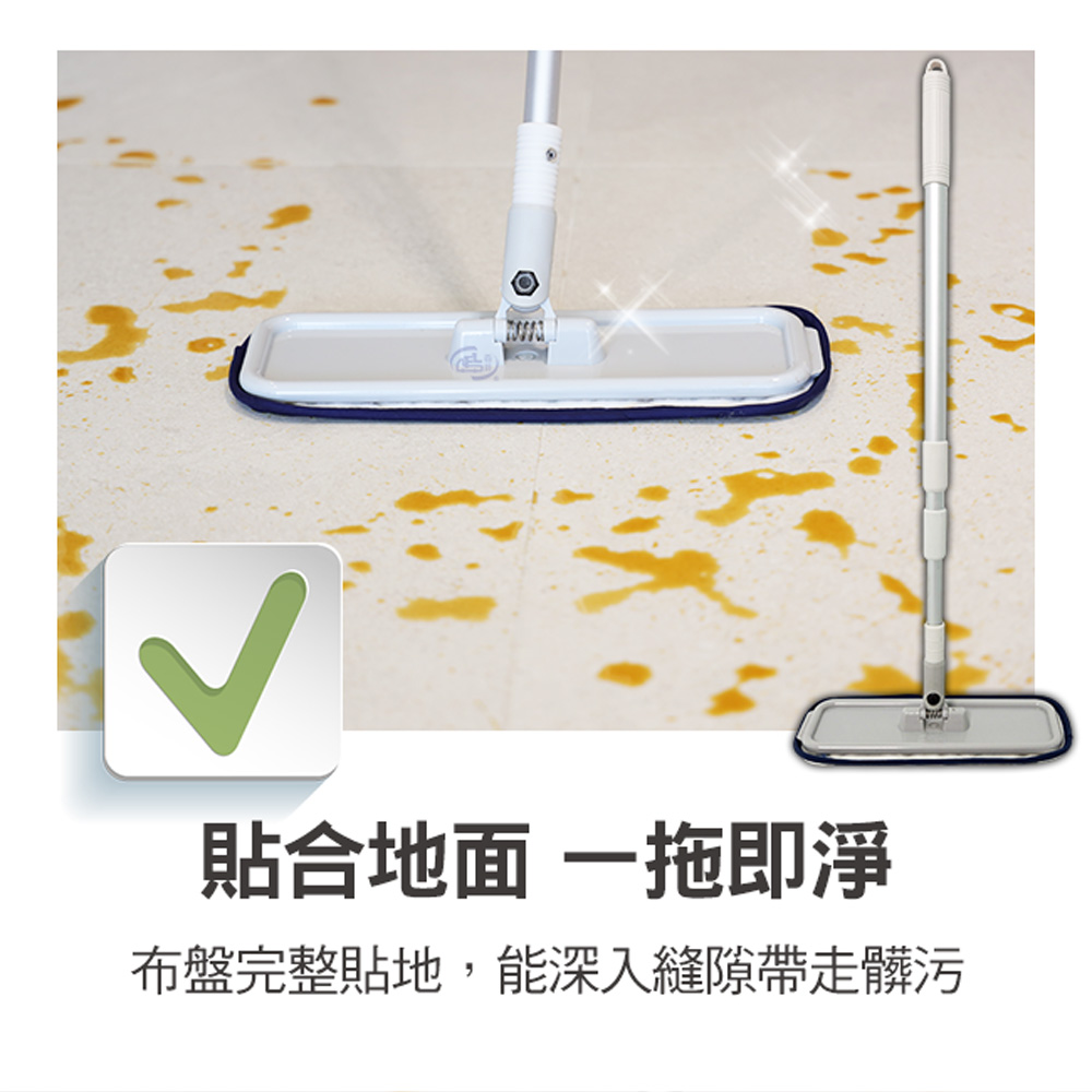 【百鈴】髒會滅無塵拖把-1桿1板5布