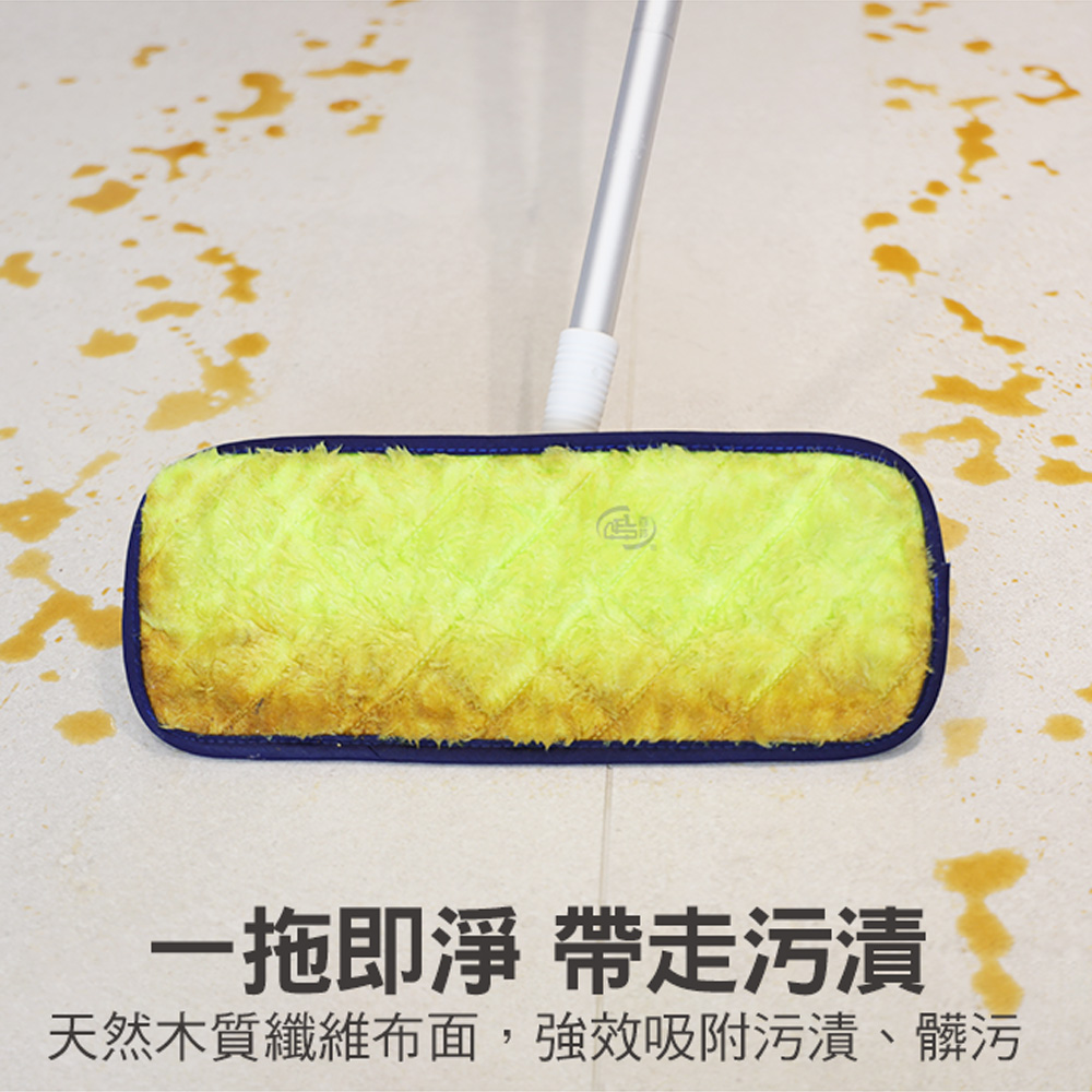 【百鈴】髒會滅無塵拖把-1桿1板5布
