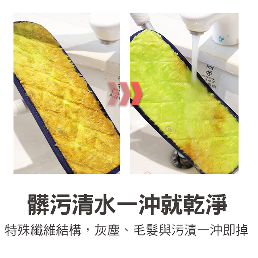 【百鈴】髒會滅無塵拖把-1桿1板5布