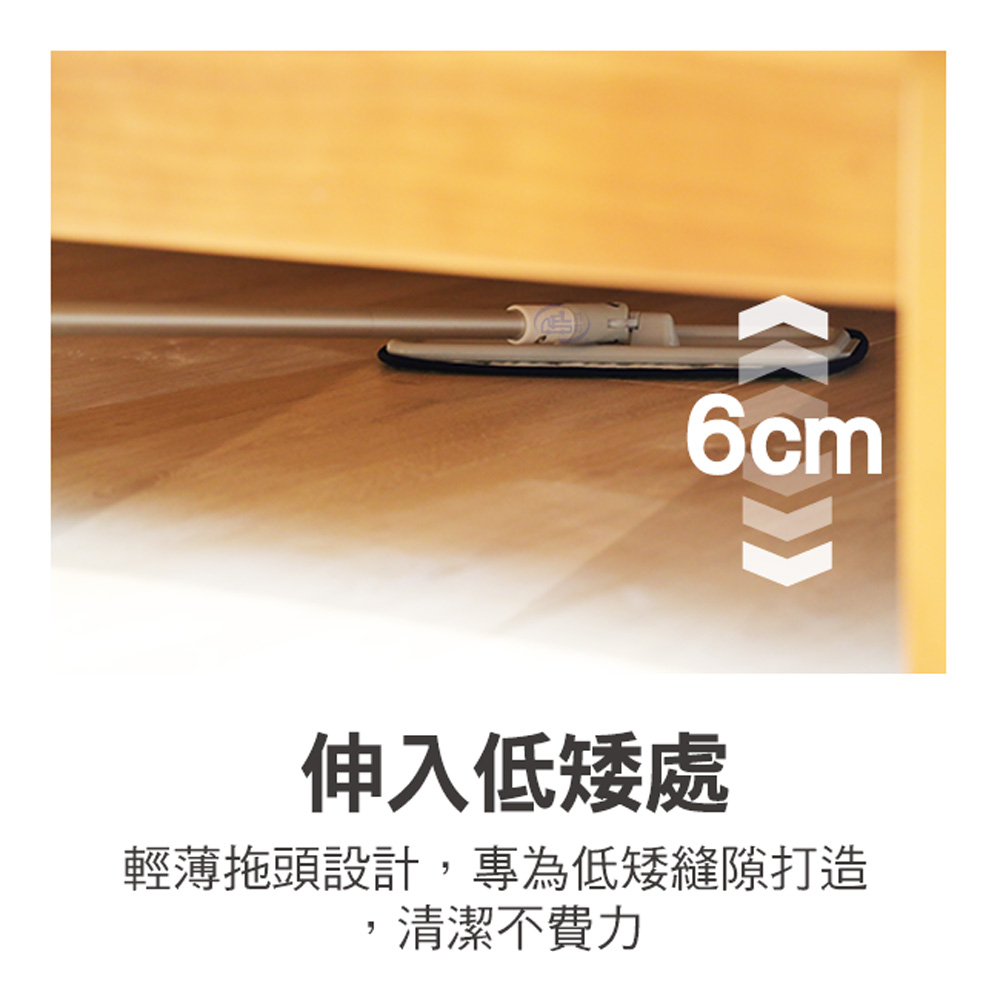 【百鈴】髒會滅無塵拖把-1桿1板5布