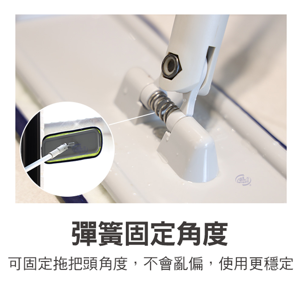 【百鈴】髒會滅無塵拖把-1桿1板5布