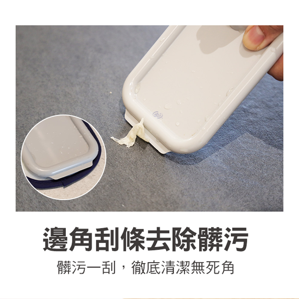 【百鈴】髒會滅無塵拖把-1桿1板5布