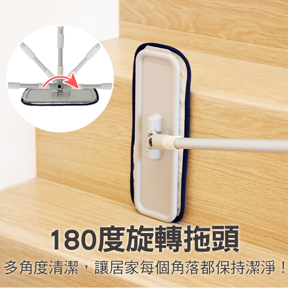 【百鈴】髒會滅無塵拖把-1桿1板5布